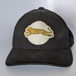 Vintage Japanese Tiger Custom Snapback Hat